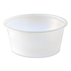 Fabri-Kal Portion Cups, 3.25 oz, Plastic, Translucent, 125/Sleeve, 20 Sleeve/Carton (PC325)