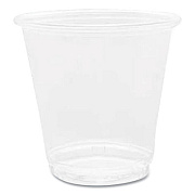 Karat PET Plastic Cups, 3 oz, Clear, 2,500/Carton (CKC3)