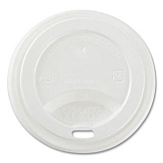 Karat Hot Cup Lids, Sipper Lid, Fits 8 oz Hot Cups, Plastic, White, 1,000/Carton (CKDL508WPP)