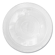 Karat PET Lids, Flat Lid, Fits 32 oz Cold Cups, Plastic, Clear, 600/Carton (KRTCKCL1045)