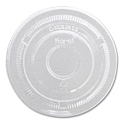 Karat PET Lids, No Hole Flat Lid, 12 oz to 24 oz Cold Cups, Plastic, Clear, 1,000/Carton (CKC626TSNH)