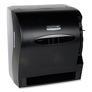 Kimberly-Clark Professional* Lev-R-Matic Roll Towel Dispenser, 13.75 x 9.25 x 11.75, Smoke (09765)